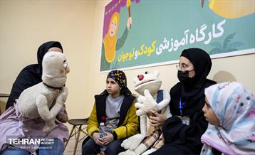 سی و یکمین نمایشگاه بین‌المللی قرآن کریم 10