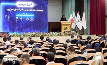 آیین بازگشایی مدارس استثنائی و بهره برداری از ناوگان سرویس این مدارس 26