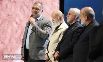 آیین تقدیر از خدمتگزاران بهشت 21