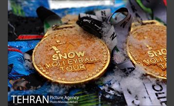 نخستین دوره مسابقات بین‌المللی «والیبال برفی» در پیست دیزین