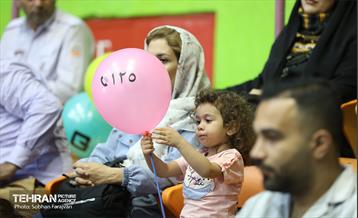 جشن روز آتش‌نشان 26