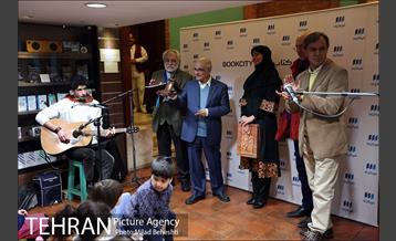 هشتمین دوره ی اهدای نشان لاک پشت پرنده 16