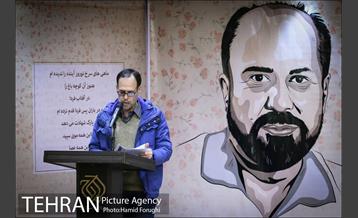 سی و دومین مراسم شب شاعر 2