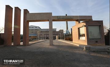 بازدید استاندار تهران از آرادکوه 12