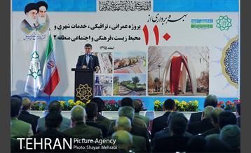 آیین بهره برداری از 110 پروژه شهری منطقه2 با حضور شهردار تهران 23