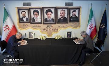 مراسم یادبود شهدای خدمت به میزبانی اهالی فرهنگ، هنر و رسانه 54