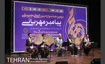 دومین جشنواره بین المللی موسیقی پیامبر مهربانی‎ 7