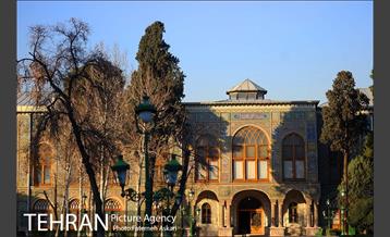 کاخ گلستان‎ 3