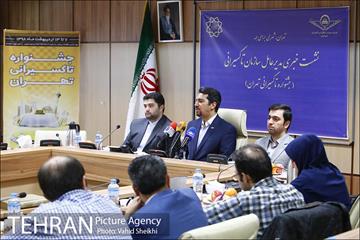نشست خبری مدیر عامل سازمان تاکسیرانی 13