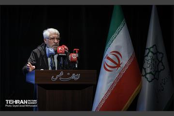 هشتمین همایش ستارگان شهر 37