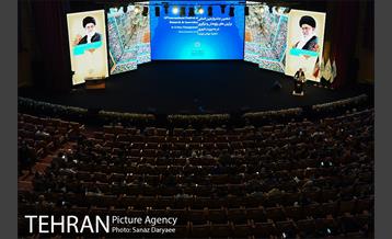 آیین اختتامیه دهمین جشنواره بین المللی برترین های پژوهش و نوآوری در مدیریت شهری 37