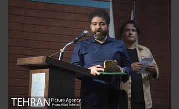 سومین دوره اعطای نشان عکس سال مطبوعاتی ایران 20