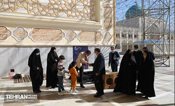 بهشت الزهرا(س) 4