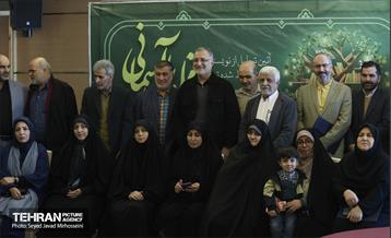 نخستین نشست قلم‌های آسمانی 1