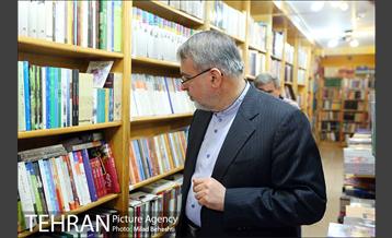 ۲۷ آبان؛ روز کتاب خوانی 5