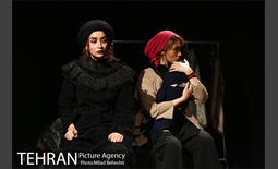 نمایش غارنشینان 20