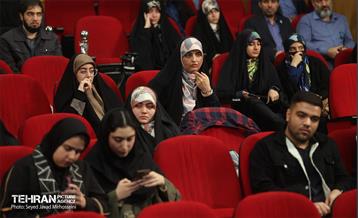 گرامیداشت روز دانشجو در دانشگاه تهران 2