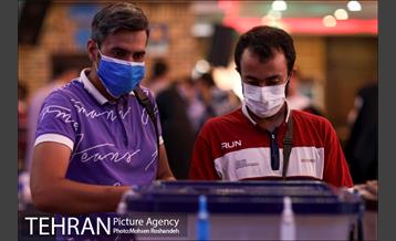 انتخابات 1400 - هیئت الرضا 3