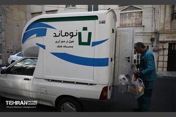 به وقت خدمت؛ نوماند 21