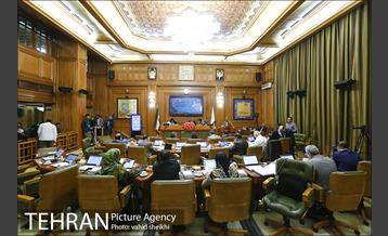 جلسه شورای شهر 1