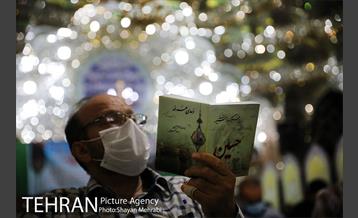 مراسم دعای عرفه در امامزاده زید(ع) بازار 19