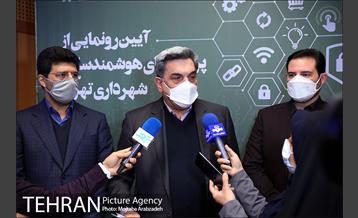 آیین رونمایی از پروژه‌های هوشمند شهرداری تهران 28