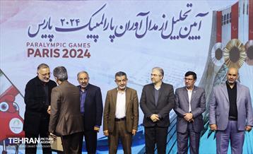 آئین تجلیل از مدال‌آوران پارالمپیک ۲۰۲۴ پاریس 8