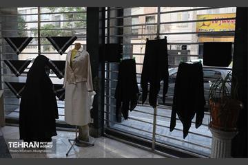 شهربانوی شماره یک منطقه 14 73