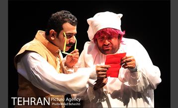 نمایش هوراشیو 6