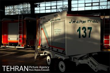 بازدید مدیرکل دفتر شهردار 4 آبان 1399 10