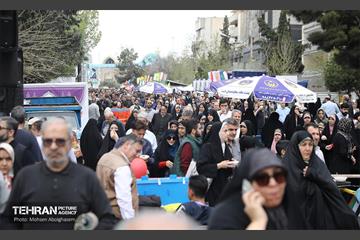 نماز عید سعید فطر در مصلای تهران 20