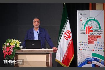 چهاردهمین کنفرانس تونل ایران 26