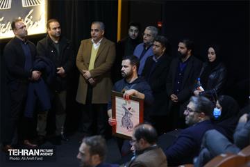 چهارمین دوره پویش آزادی مادران زندانی 2