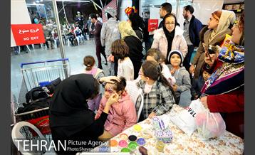 فروشگاه شهروند در آستانه شب یلدا 29