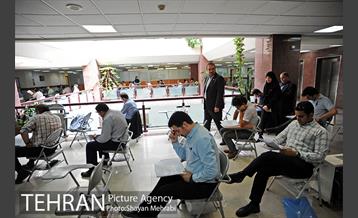 آزمون انتخاب یکصد کارشناس و متخصص شهرسازی و معماری 43