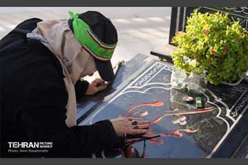 مراسم سومین سالگرد شهادت آرمان علی‌وردی 27