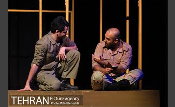 نمایش من خیال تو نیستم‎ 3