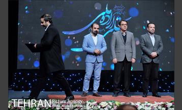مراسم اختتامیه و اهدای جوایز برگزیدگان بخش «تجلی اراده ملی» 40