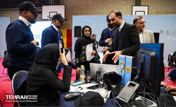 پنجمین دوره رویداد بارش 17