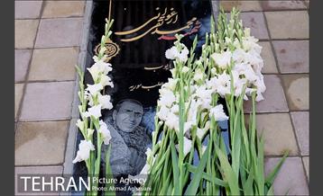 آیین نامگذاری پل شهید ارغوانی 13