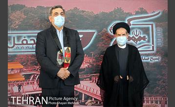 آیین "سلام بر محرم" با حضور شهردار تهران 12