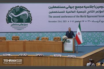 دومین اجلاسیه مجمع جهانی مستضعفین 23