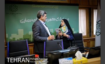 چهاردهمین جلسه ستاد مناسب سازی فضاهای شهری 23