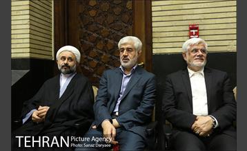 مراسم بزرگداشت آیت الله حاج شیخ حسین حق شناس  11