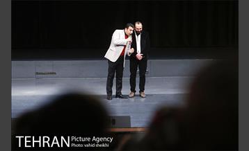 همایش پیاده روی خانوادگی بزرگ شهرداری تهران 26