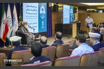 سی و پنجمین کنفرانس بین‌المللی وحدت اسلامی 40