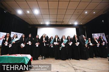 همایش حافظان حجاب  20