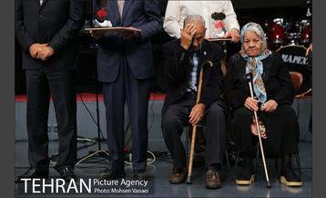 همایش عاشقانه تو را می خوانم 28