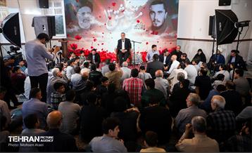 یادواره شهدا 44