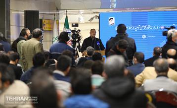 افتتاحیه ایستگاه تقاطعی توحید 25